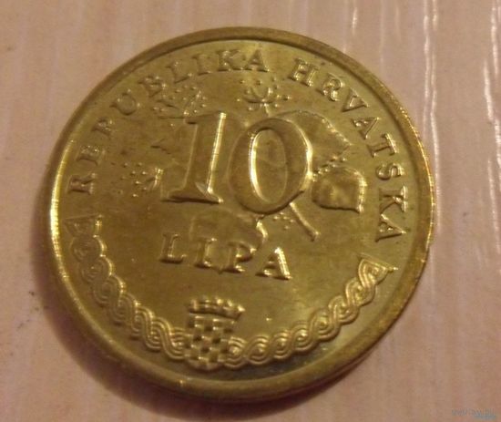 10 лип Хорватия 2009 г.в.