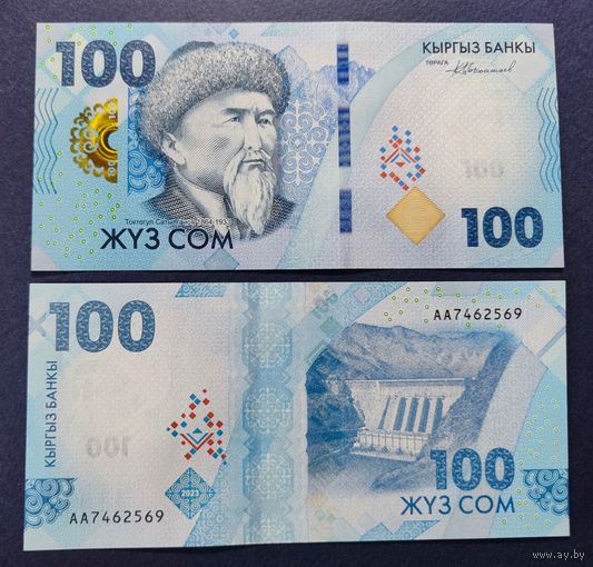 Кыргызстан (Киргизия), 100 сом 2023 г., P-W36 (АА, поэт-композитор Токтогул Сатылганов), UNC