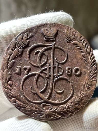 5 копеек 1780 ЕМ без МЦ.Кладовая.Состояние!