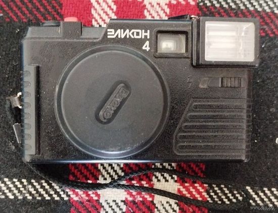 С 1 рубля!! Фотоаппарат Эликон-4
