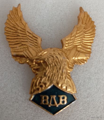Значок. ВДВ