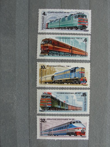 Продажа коллекции с 1 рубля! Чистые почтовые марки СССР в коллекционном** состоянии.