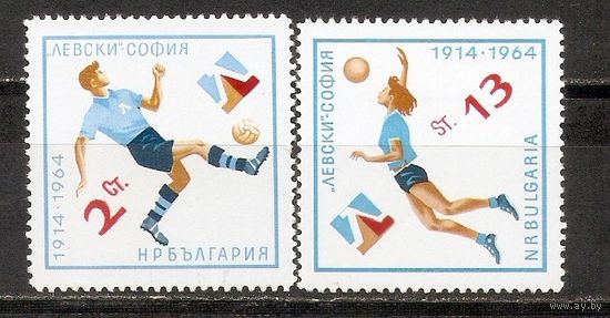 ФФ2 Болгария 1964 Спорт