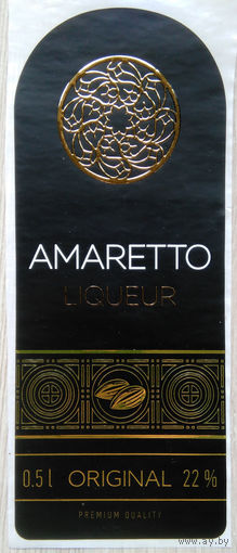 Этикетка.Ликер.AMARETTO.Беларусь.00426 Б.