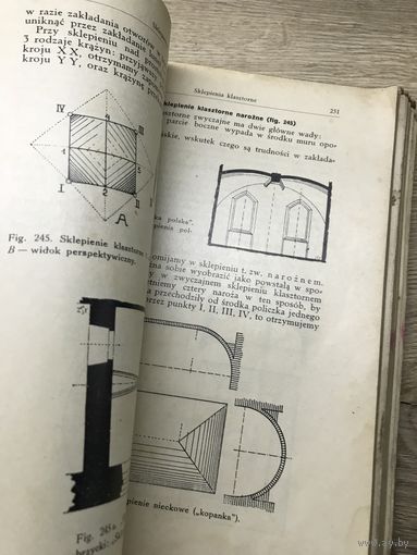 Budownictwo.Строительство. 1932г.