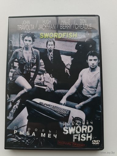 DVD диск фильм Пароль Рыба меч