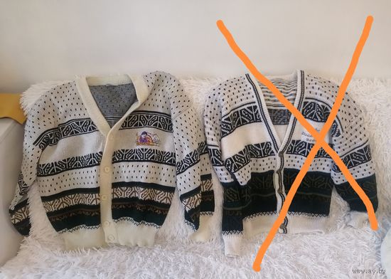 Свитер Турецкий из 1990 - х.