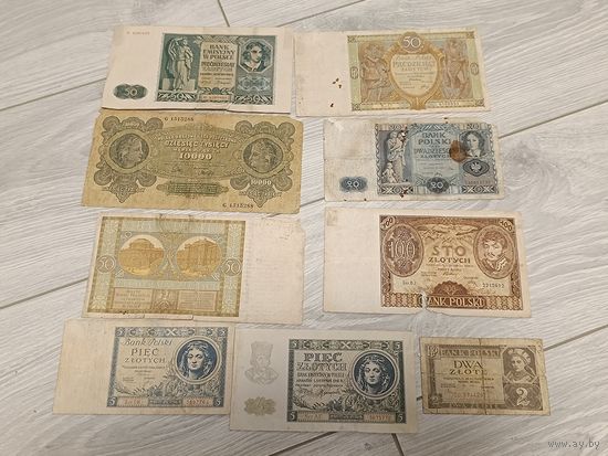 Подборка банкнот 3! Старт с рубля!