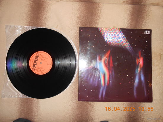 Neoton Familia – Karneval/LP