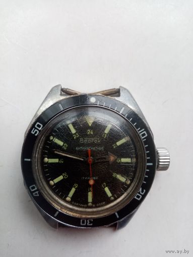 ЧАСЫ ВОСТОК АНТИМАГНИТНЫЕ АМФИБИЯ СССР