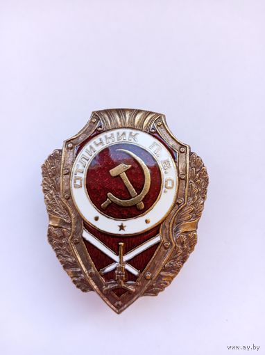 Отличник ПВО. Реплика.