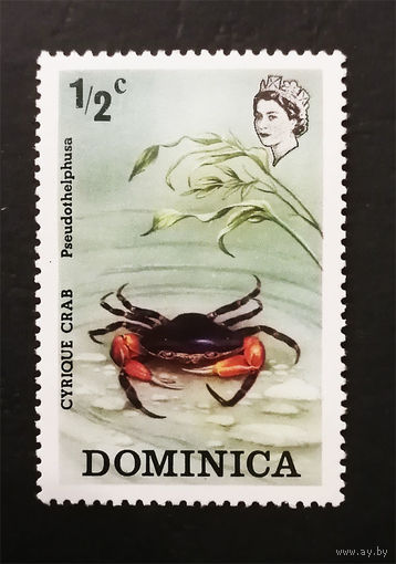 Доминика 1973 г. Краб. Морская фауна, 1 марка. Чистая #0108-Ч1P5