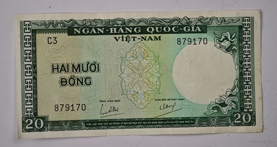 1964 год Вьетнам  20