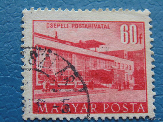 Венгрия. Архитектура.
