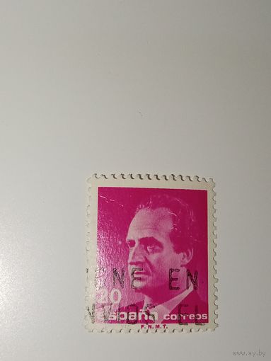 Испания  1986 Король Хуан Карлос I.