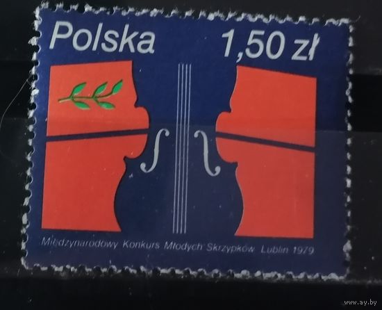 Польша 1979 Международный конкурс молодых скриппачей
