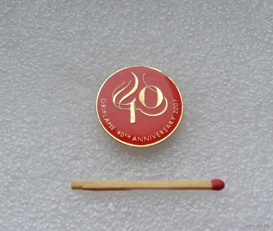 Oriflame (Орифлейм) 40 лет. 2007 г.