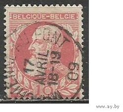 Бельгия. Король Леопольд II. 1905г. Mi#71.