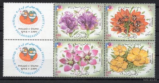 Иран 2002. Цветы. Международная филателистическая выставка в Корее  4марки +купоны  (2895)