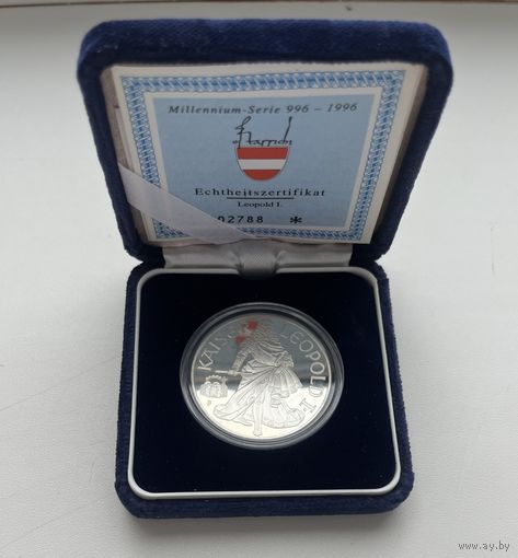 АВСТРИЯ  100 шиллингов 1993 г.