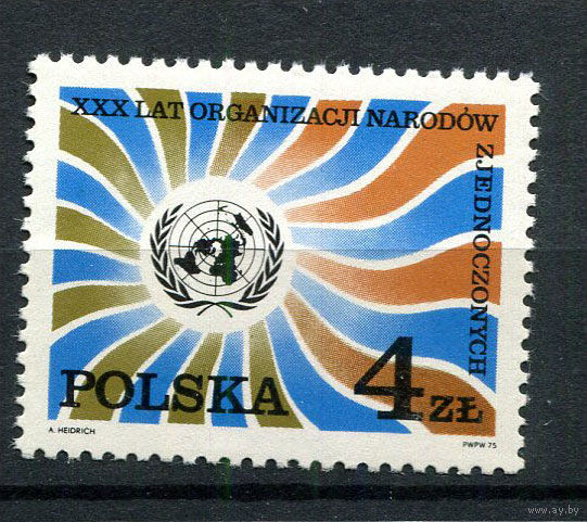 Польша - 1975 - 30-летие ООН - [Mi. 2390] - полная серия - 1  марка. MNH.