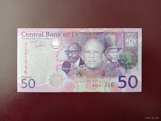 Лесото 50 малоти 2013 UNC