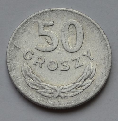 Польша, 50 грошей 1978 г. Со знаком монетного двора.