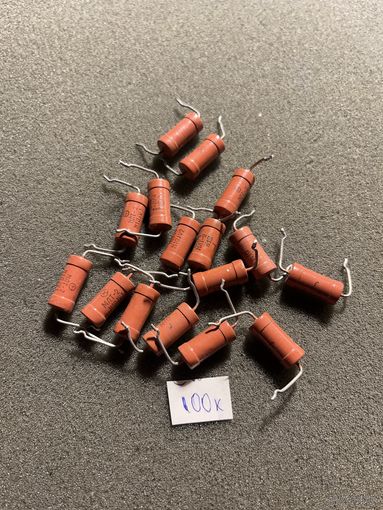 Резистор 100 кОм (МЛТ-2, цена за 1шт)