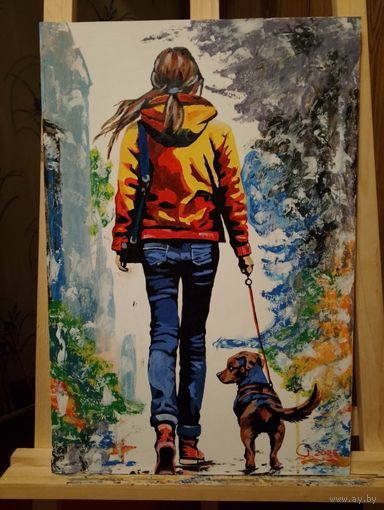 Картина Прогулка