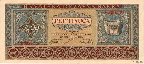 Хорватия, 5000 кун, 1943 г., UNC-
