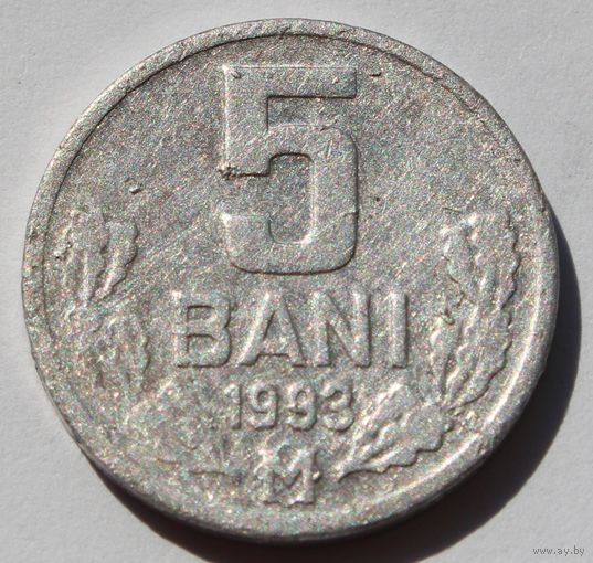 Молдавия 5 бань, 1993 г.