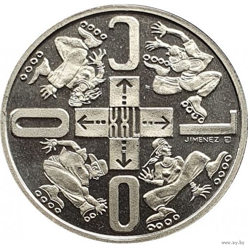 Нидерланды 1 ЭКЮ, 1997 Молодежные тенденции UNC