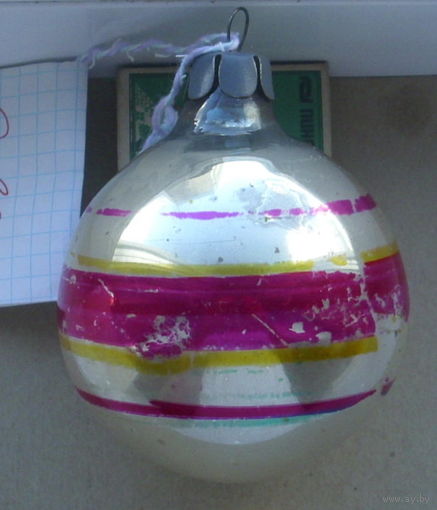 Ёлочная игрушка. С-30.