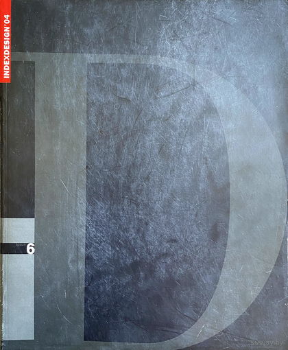 INDEX DESIGN 2004 / ИНДЕКС ДИЗАЙН 2004. КНИГА
