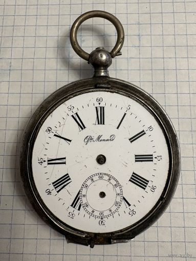Часы карманные 84 пробы Qte Monard . 15 камней . Швейцария