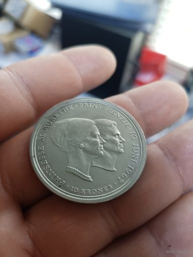 Дания 10 крон ,1967г,свадьба принцессы Маргрете