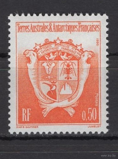 ТААФ Французские Антарктические Территории /Terres australes et antarctiques francaises (TAAF) 1995** Геральдика Герб ТААФ