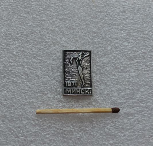 Минск 1971. Гимнастика.