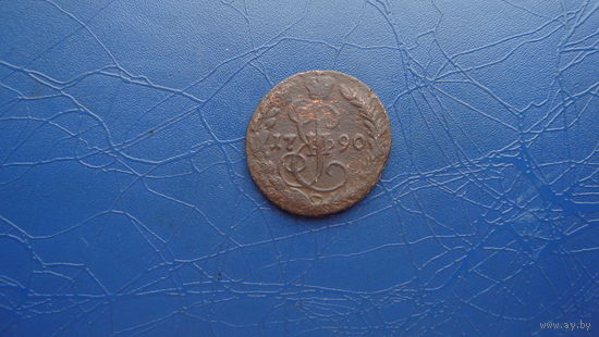 Денга 1790                                                                                                                                       (4476)