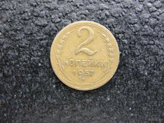 Продажа коллекции с 1 рубля! Монеты СССР.