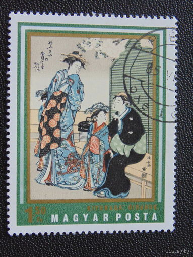 Венгрия 1985 г.