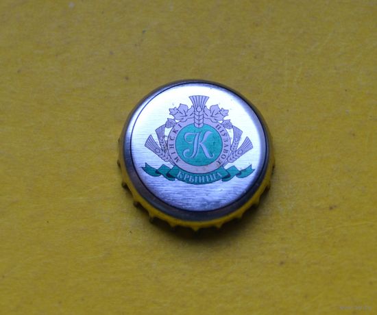Пивная крышка.