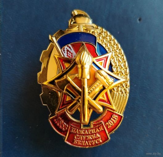 МЧС Пожарная служба