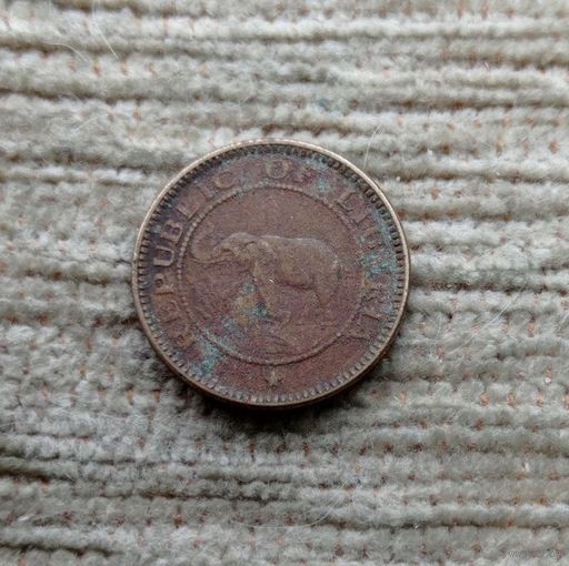 Werty71 Либерия 1/2 цента 1937 Слон Корабль 1 1