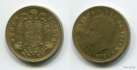 Испания. 1 песета (1975 [1977], XF)