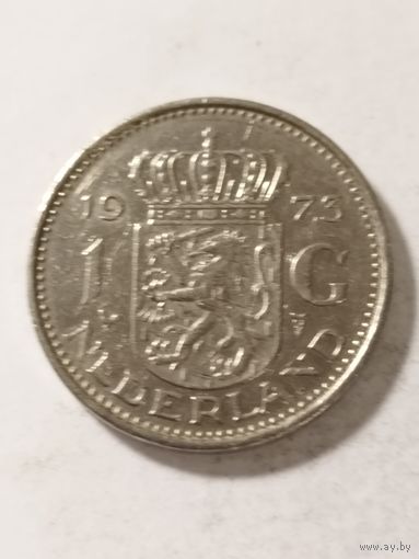 Нидерланды 1 гульден 1973