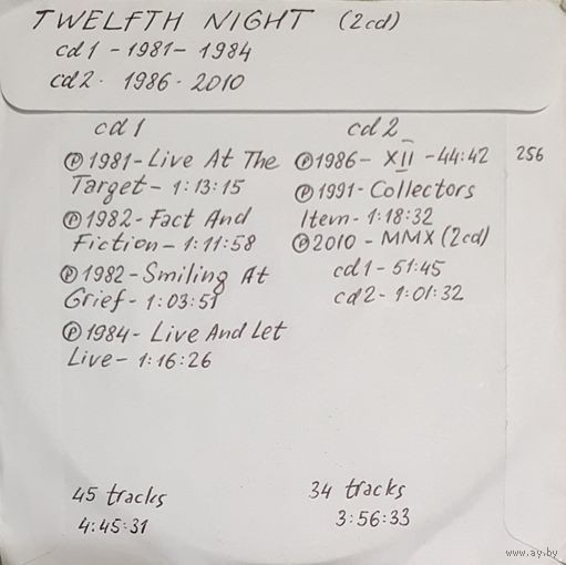 CD MP3 дискография TWELFTH NIGHT 2 CD