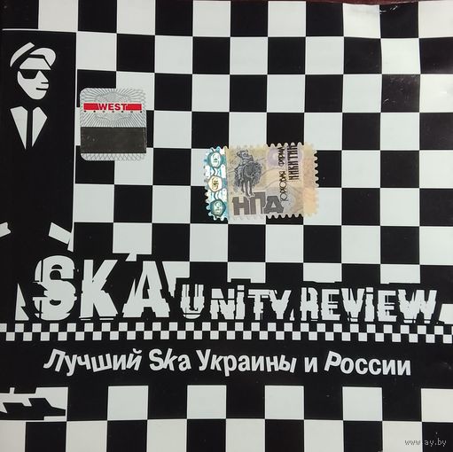 SKA