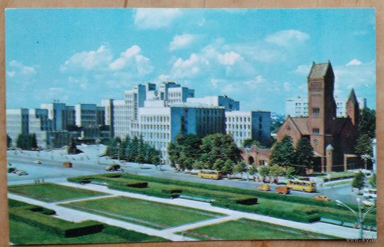 Минск. Площадь Ленина. 1980 г. Чистая