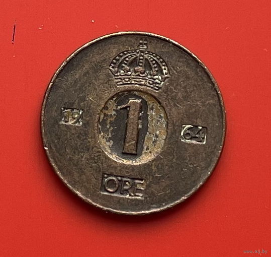31-02 Швеция 1 эре 1964